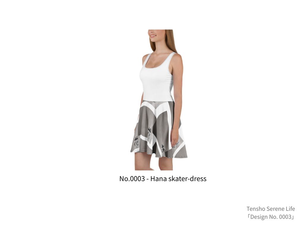 No.0003